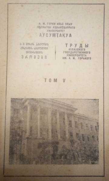 смотреть и скачать