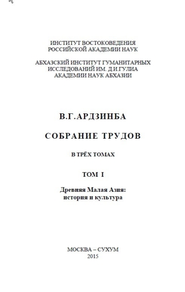 oblozka